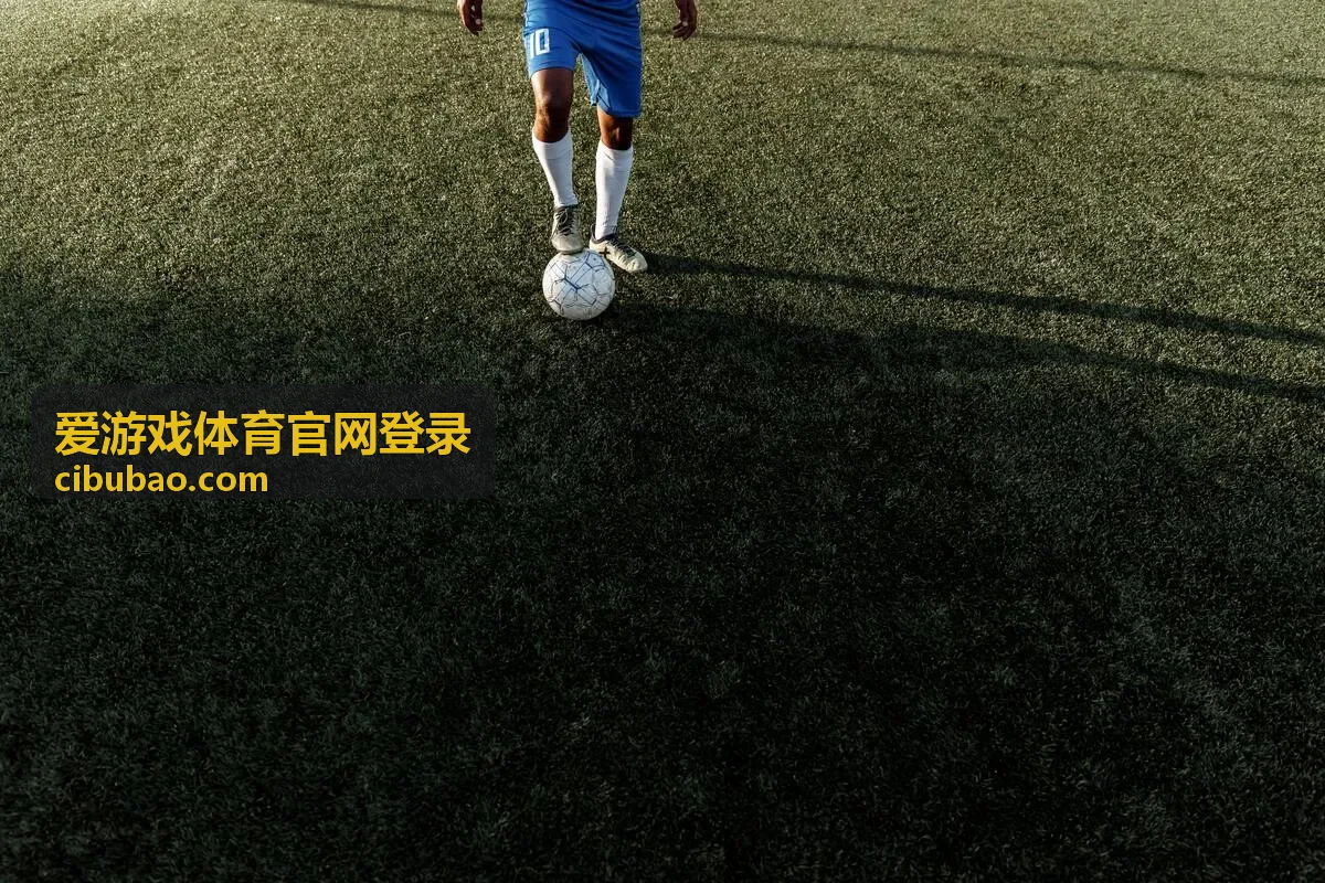 爱游戏体育官网登录 游戏竞技榜单与对战数据